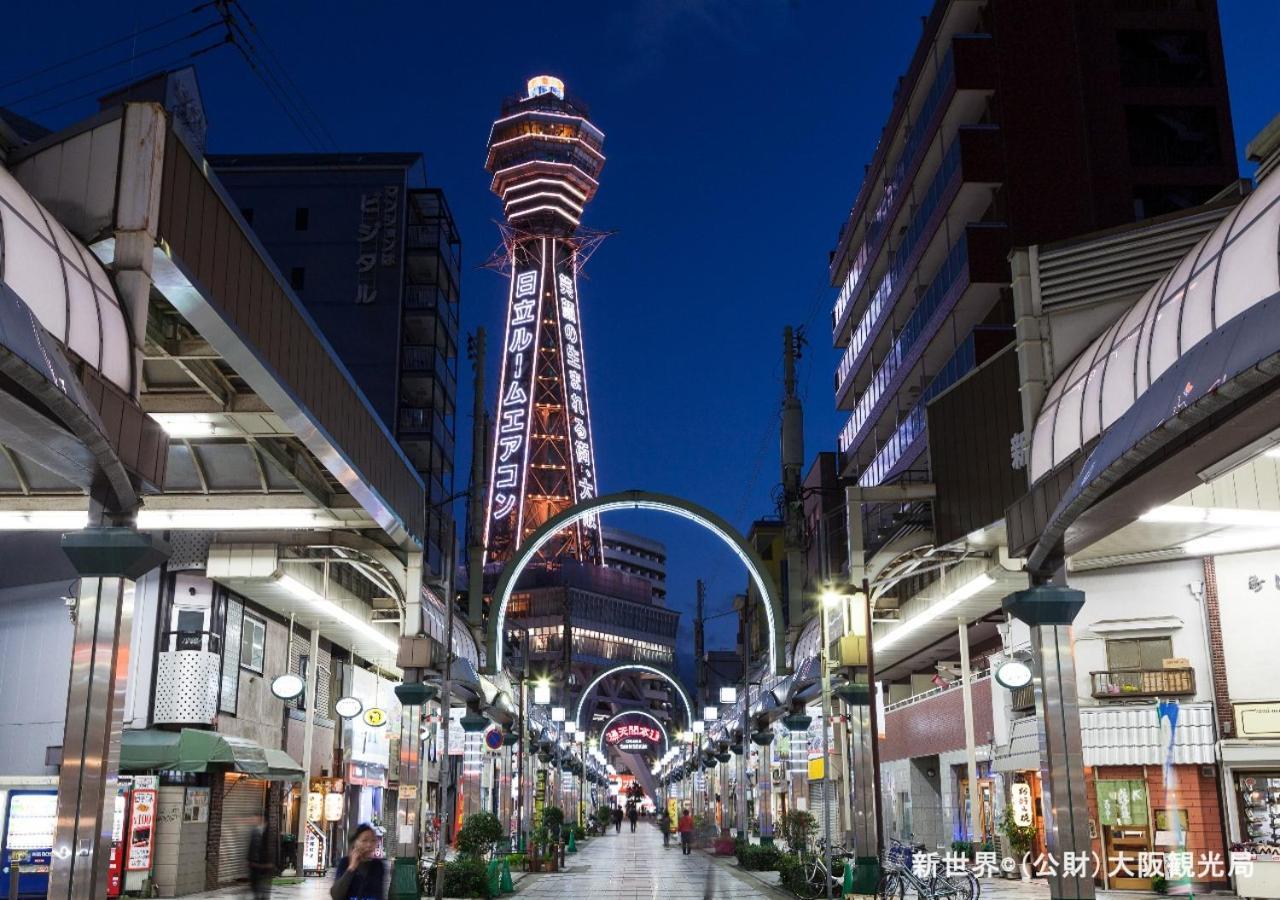 Apa Hotel Tennoji-Ekimae Osaka Zewnętrze zdjęcie