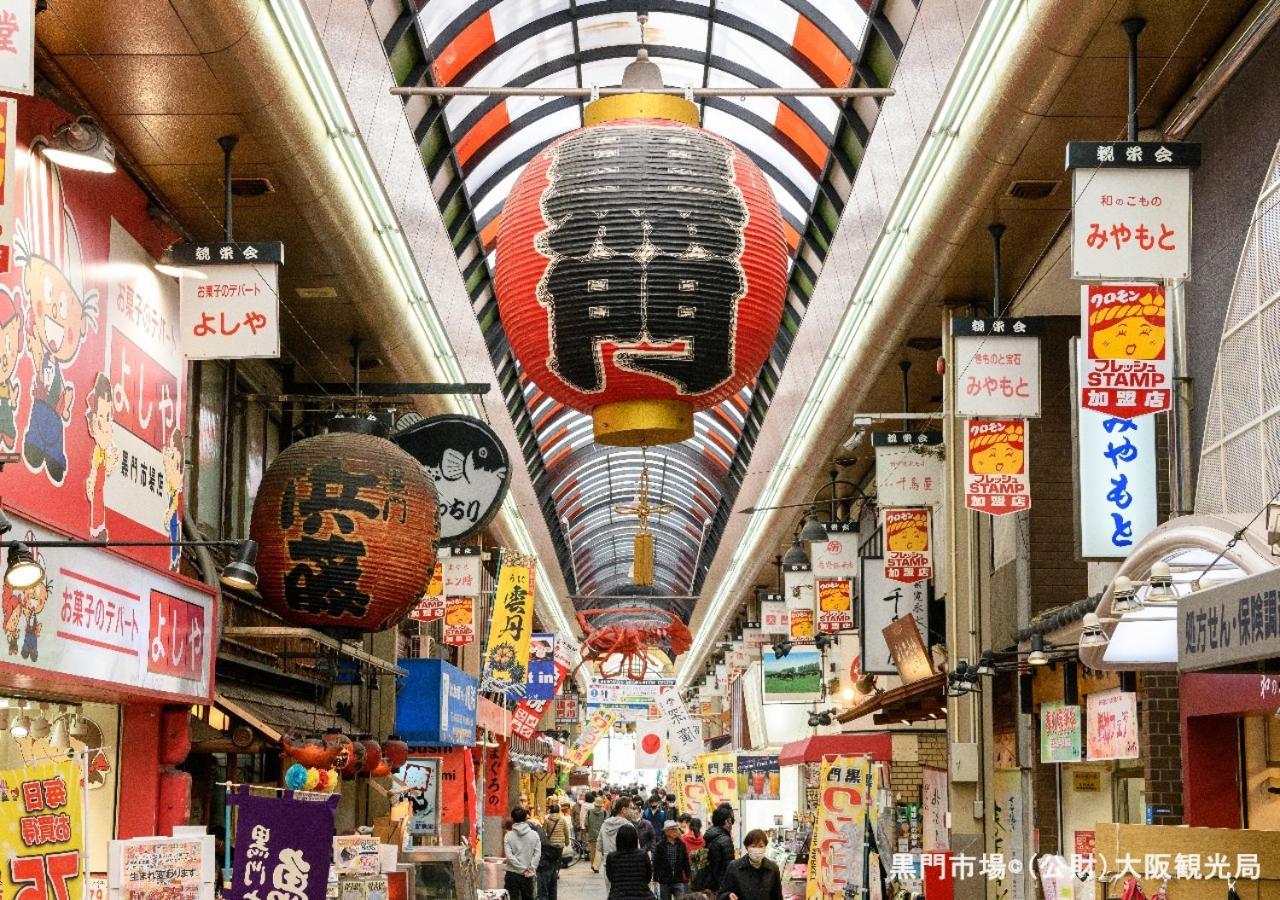 Apa Hotel Tennoji-Ekimae Osaka Zewnętrze zdjęcie